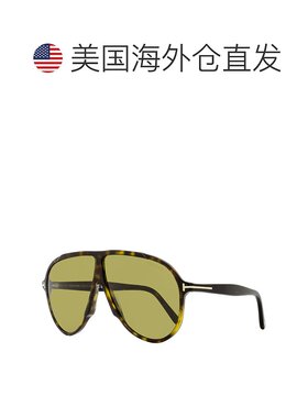 自营Tom Ford男式弗拉基米尔太阳镜TF1211 52N深哈瓦那65mm-52N