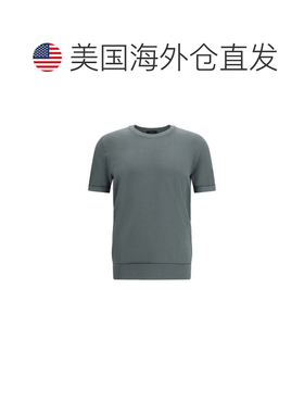 自营Brioni Cotton Men's T-Shirt - bicolor 美国奥莱直发