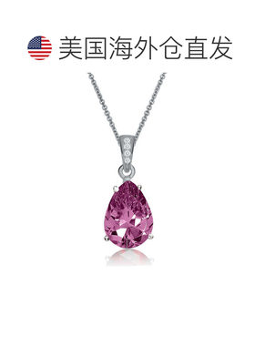 自营geneviveSterling Silver White Gold Plated with Pear Shap