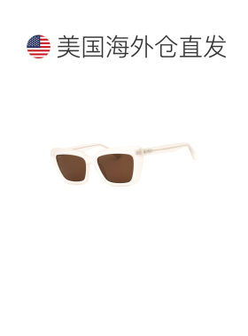 自营Max Mara女士MM0171 54mm太阳镜-白色 美国奥莱直发