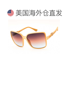 自营guessGU7812 57F闪亮米色/棕色渐变-闪亮米色 美国奥莱直发