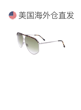 自营Isabel Marant女士64mm钯金哈瓦那太阳镜IM0139-S-8JD-64-钯