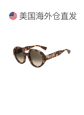 自营Moschino Sunglasses Round Full Rim, Black Frame And Dark