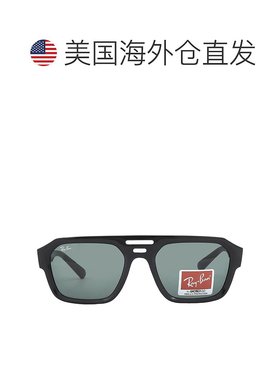 自营ray-banRay Ban Corrigan Bio Based Dark Green Navigator U