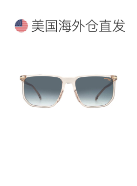 自营Carrera Green Shaded Square Men's Sunglasses CARRERA 329