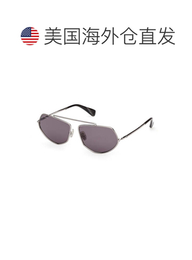 自营max maraMM0165 14A闪亮的光钌/烟雾闪亮的光钌 美国奥莱直发