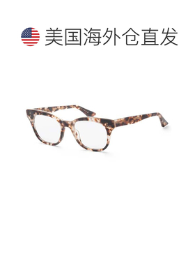 自营Dita Rhythm Men's 50 mm Brown Opticals - cream tortoise