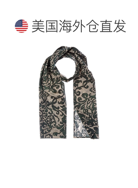 自营weekend max mara周末Max Mara围巾和包包套装-绿色 美国奥莱