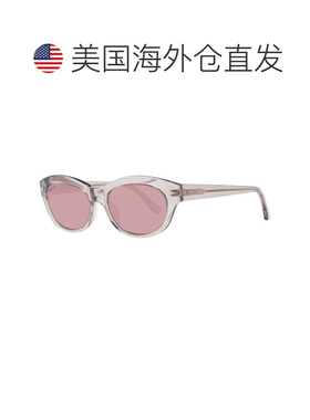 自营Bally Plastic Women's Sunglasses - brown 美国奥莱直发