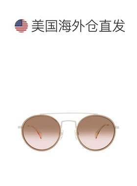 自营Tommy Hilfiger Brown Gradient Round Unisex Sunglasses TH