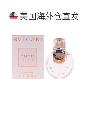 美国直邮Bvlgari宝格丽Omnia白晶(白水晶)淡香水100ml女士正品