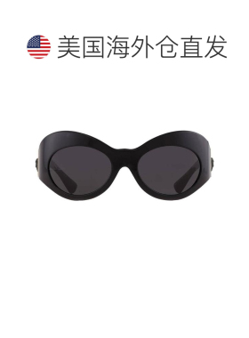 1h可退 【美国直邮】versace/范思哲  太阳镜