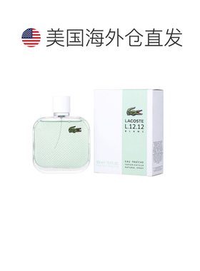 美国直邮M LACOSTE EAU FRAICHE 3.4OZ EDT拉科斯特白色男士正品