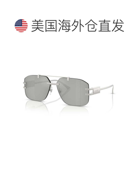 自营versace范思哲太阳镜飞行员无框，银色镜框和透明银色镜面镜V