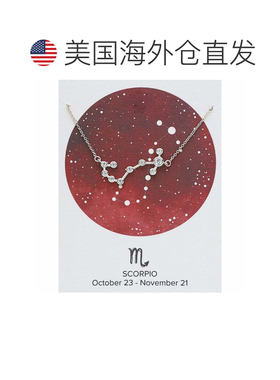 自营sterling forever\'When Stars Align\' 星座项链 - 银色-天