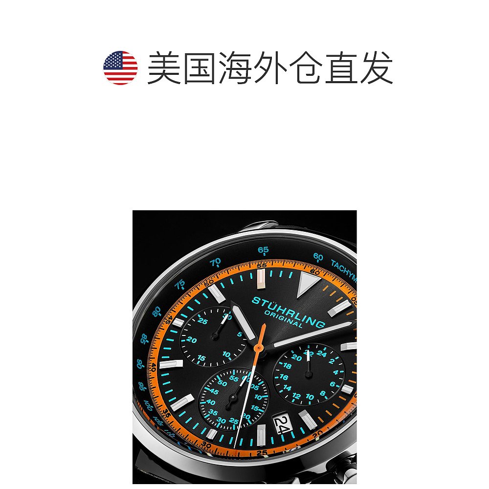 【美国直邮】stuhrling 通用 休闲手表表带 - 图1