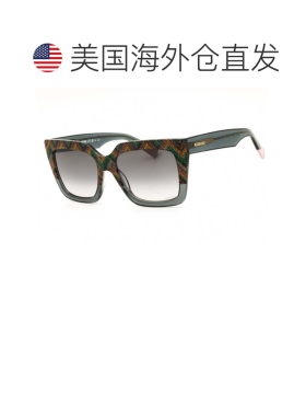 美国直邮自营missoniMIS 0147/S 0RGK 9O灰色图案绿色/灰色渐变-