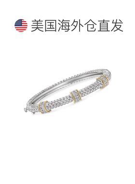 自营925 纯银和 14 克拉黄金 Ross-Simons 钻石站手镯手链 - 7 英