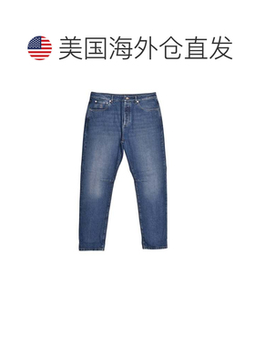 自营Brunello Cucinelli Cotton Jeans Men's - blue 美国奥莱直