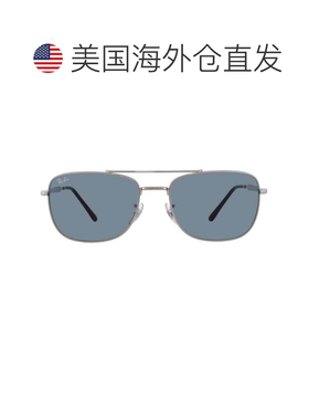 自营ray-banRay Ban Blue Navigator Unisex Sunglasses RB3755 0