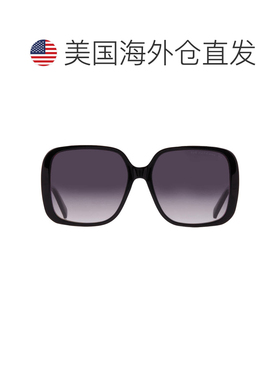 自营Marc Jacobs灰色阴影方形女士太阳镜MARC 577/S 0807/9O 57 -