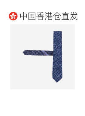 香港直邮Ferragamo 蓝色丝质领带菲拉格慕