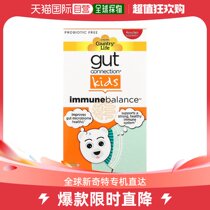 Hong Kong Direct Fat Country Life Country Life Gut Healthy Nutrition Chewable Tablets 100 slices