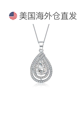自营 geneviveC.Z.纯银镀铑梨形吊坠 - 白色 美国奥莱直发
