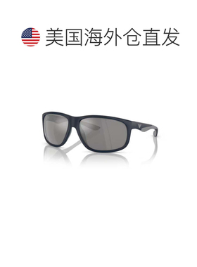 自营emporio armani0ea4199u Rectangular Two-Tone Sunglasses w