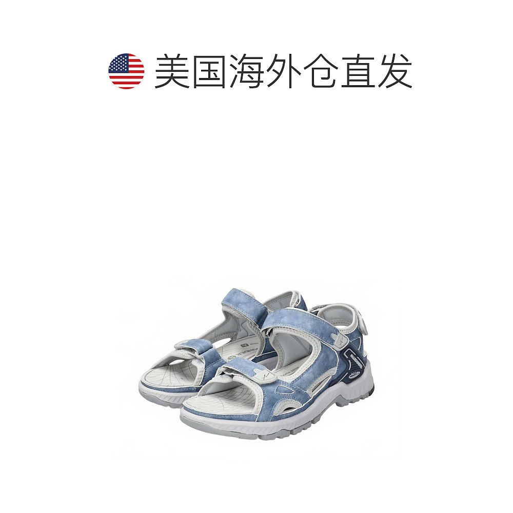 自营 mephisto女式西区凉鞋牛仔裤蓝色翻卷牛仔裤 美国奥莱直发 - 图1