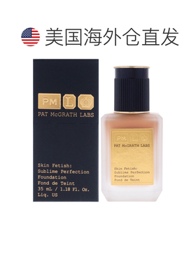 美国直邮Pat Mcgrath LabsPat Mcgrath Labs肌肤迷恋无瑕粉正品