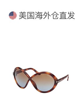 自营 Tom Ford几何全轮圈，闪亮的黑色框架和渐变烟镜。-棕色 美