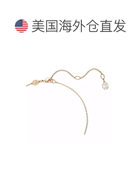 【美国直邮】施华洛世奇 Constella 圆形切割白色项链 镀铑与玫瑰