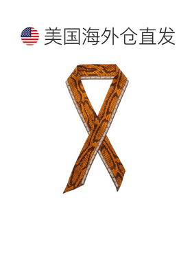 自营Jimmy Choo徽标真丝围巾-橙色 美国奥莱直发