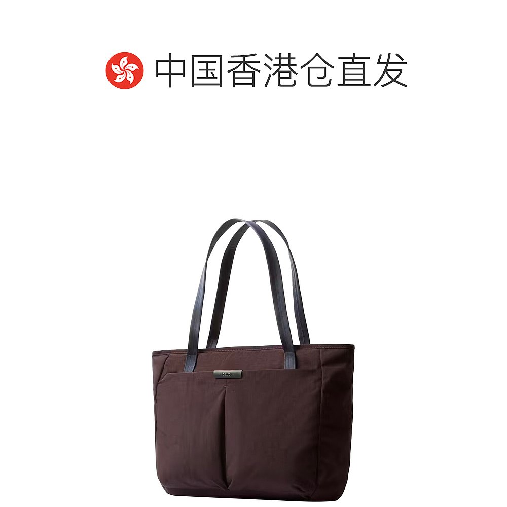 香港直邮潮奢 Bellroy 女士 Tokyo 15L Wonder 手提包 BEO1WX3 - 图1