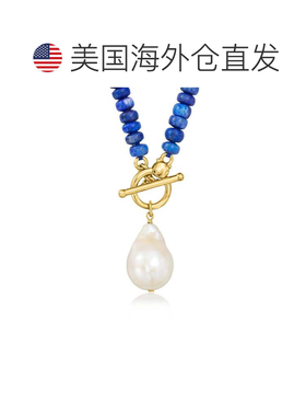 自营Ross-Simons 12-13mm Cultured Baroque Pearl and 5-5.5mm L