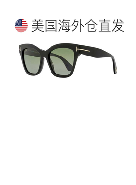 自营Tom Ford Women's Elvira Butterfly Sunglasses TF1217 01R