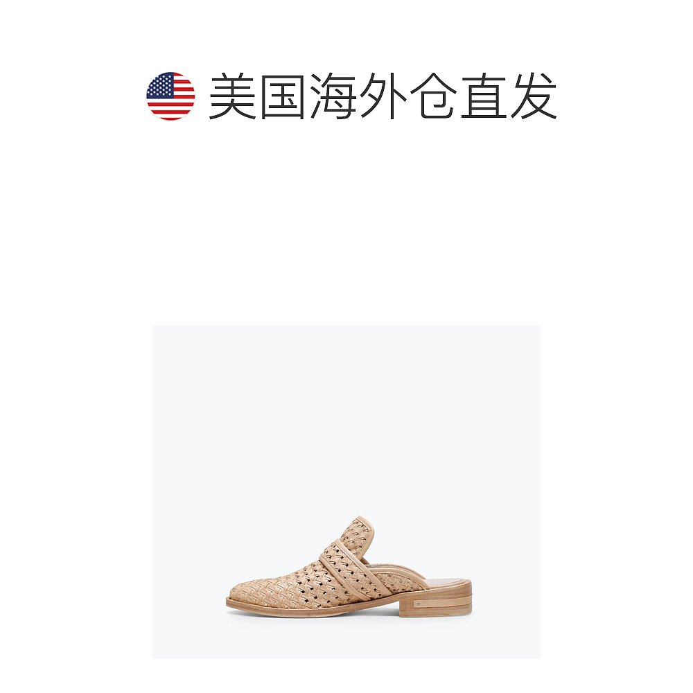 1h可退 【美国直邮】freda salvador 女士 拖鞋 - 图1