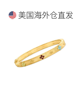 自营Ross-Simons 多宝石花卉手镯手链 18kt 纯金纯银 7 英寸 美国