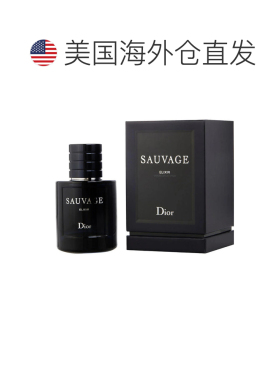 美国直邮M CD SAUVAGE ELIXIR 5.0OZ PARFUM SPRAY迪奥 旷野正品