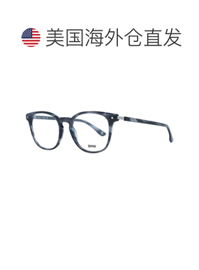 自营BMW Plastic Glasses Men's (Frames) - gray 美国奥莱直发