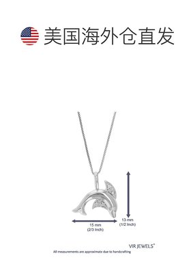 自营vir jewels1/10 克拉女用实验室培育钻石吊坠项链 .925 纯银