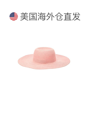 美国直邮自营Bruno Magli可包装软边太阳帽-粉红色 美国奥莱直发