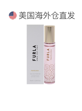 美国直邮Furla芙拉茉莉沁柚女士香水EDP（迷你装）-10ml正品