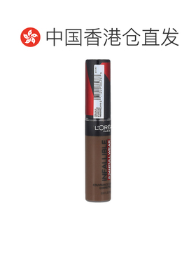 香港直邮欧莱雅,可靠全覆盖遮瑕膏，435 咖啡色，0.33 液量正品