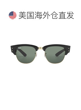 自营ray-banRay Ban Mega Clubmaster Green Square Unisex Sungl