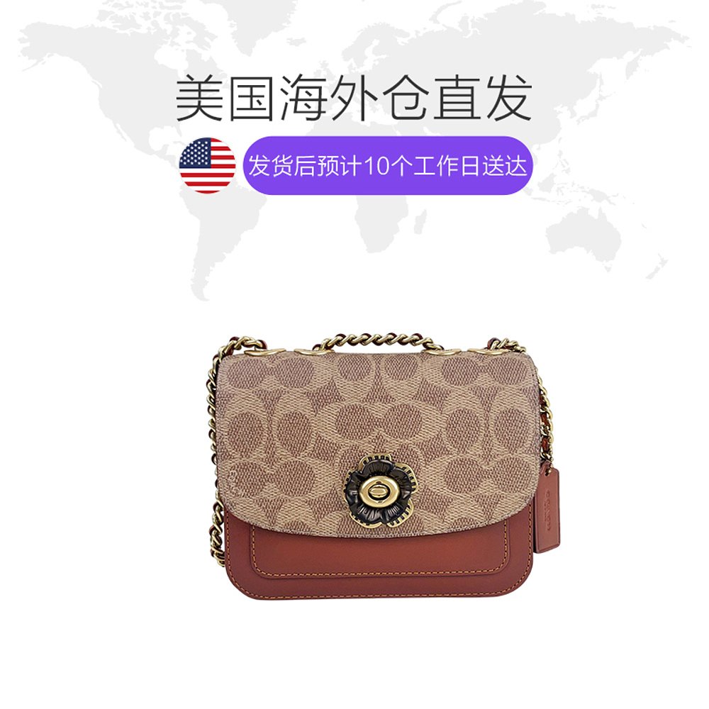 天猫国际美国直购美国直邮 Coach/蔻驰斜挎包女新款百搭拼色单肩包女B4NQ41