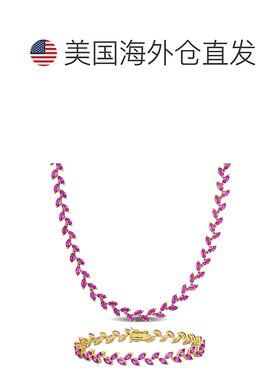 自营Mimi & Max 41 1/2ct TGW Created Pink Sapphire Leaf Brace