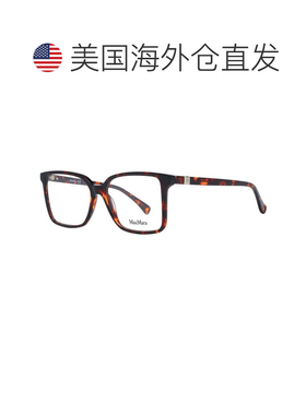 自营Max Mara Acetate Glasses Women's (Frames) - brown 美国奥