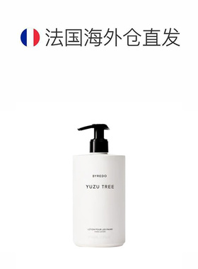 自营 Byredo百瑞德滋润润手露护手霜450ml#青柚 告白礼物正品
